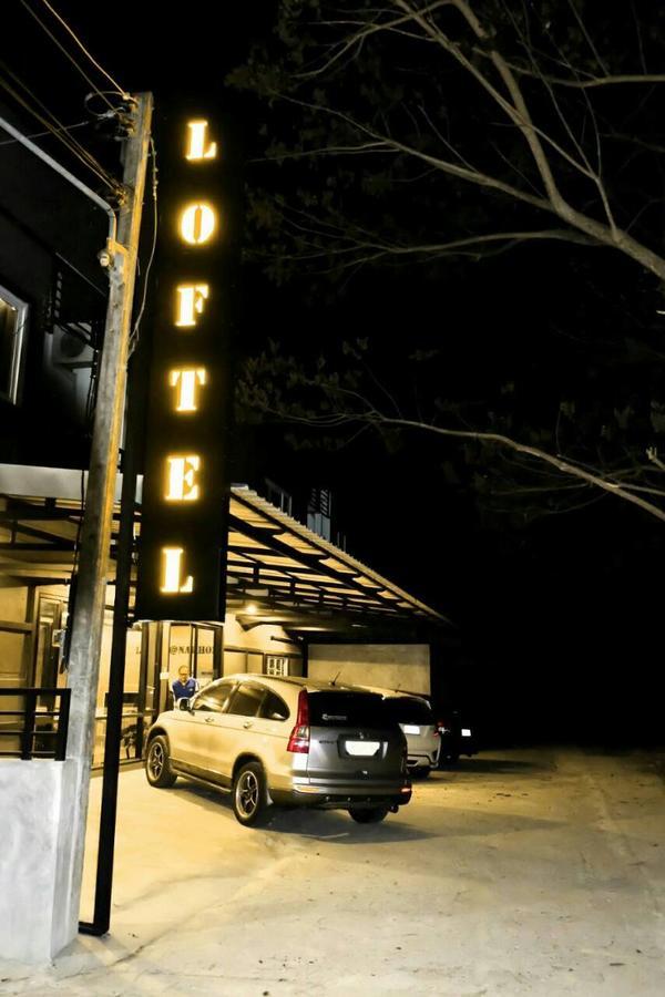 Loftel @ Nakhon Hostel Nakhon Si Thammarat Εξωτερικό φωτογραφία